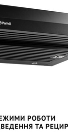 Perfelli ISEO 6IMF NERO