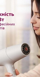 Philips BHD501/00