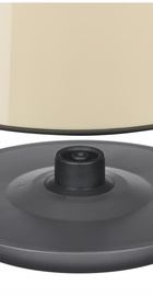 Ardesto EKL-1617BL