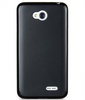 Simple Case for LG Optimus L70 (D325) Black