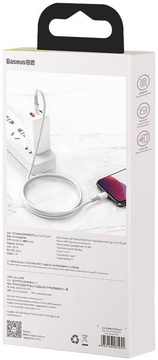 Baseus Type-C to Lightning PD 20W 2M High Density Braided White (CATLGD-A02)