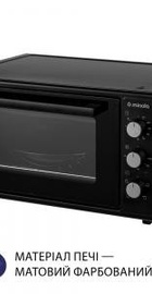 Minola FOEV 4815 BL