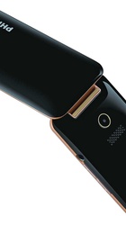 Philips Xenium E255 Black