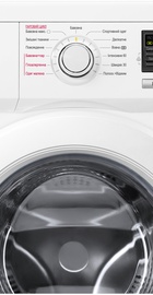 LG F1296WDS0