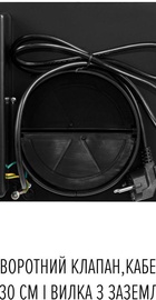 Perfelli LIA 5 NM NERO SILENZIO