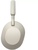 Sony WH-1000XM5 Silver (WH1000XM5S.CE7)