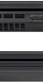 Asus P2420LA (P2420LA-WO0199G) Black