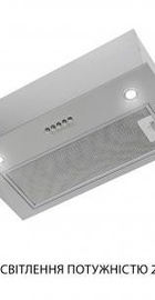 Minola HBI 5227 GR 700 LED