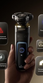 Dreame S9 Pro (AS03APRO)