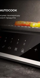 CECOTEC Rock'nGrill Smart (03067)