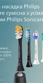 Philips Sonicare 2100 Series HX4022/04