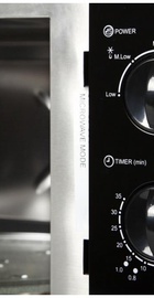 Ventolux MWBI 20 BG
