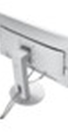 Fujitsu B24-8TE Pro (S26361-K1577-V140)