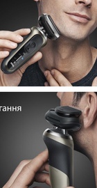 Braun Series 7 72-C1200s