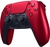 Sony DualSense Volcanic Red (1000040191)