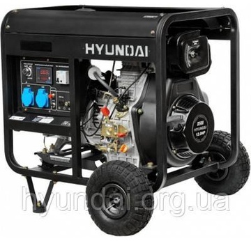 Hyundai DHY 8500LE