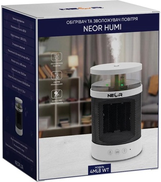 NEOR HUMI 4ML8 WT