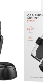 2E Smart (2E-WCQ01-14)
