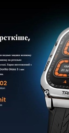 KOSPET Tank M3 Ultra Silver