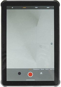 Oukitel RT7 Titan 5G 12/512Gb Blue