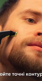 Philips OneBlade Pro 360 QP6542/15