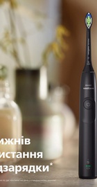 Philips Sonicare 5300 Series HX7101/02
