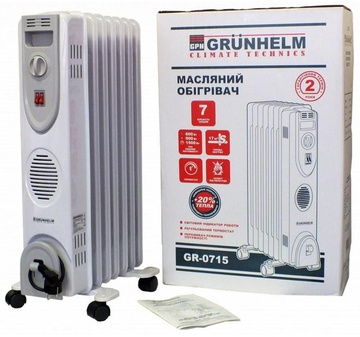 Grunhelm GR-0715