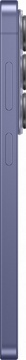 Samsung Galaxy S26 12/512GB Cobalt Violet (SM-S942BZVH)