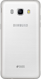 Samsung Galaxy J5 2016 Duos (SM-J510HZWD) White (UA UCRF)