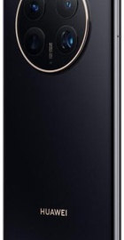 HUAWEI Mate 50 Pro 8/256GB Black