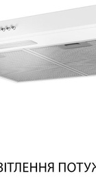 Minola HPL 604 WH