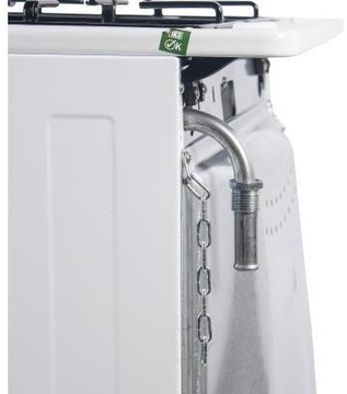 Houser FSG 5200 W