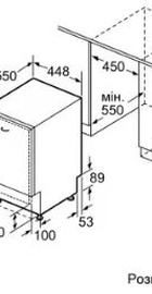 Siemens SR61X05KE