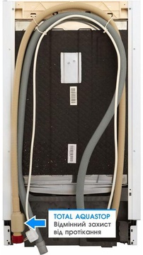Eleyus DWB 45025
