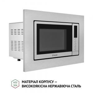 Perfelli BM 202 BIX
