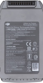 DJI Mavic 2 Part2 Intelligent Flight Battery (CP.MA.00000038.01)