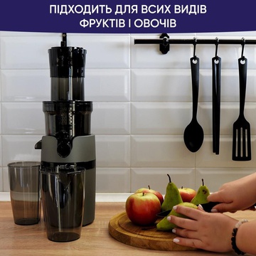 NEOR JUICER B200 GR