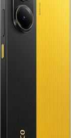 POCO X7 Pro 12/512GB Yellow