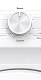 Gorenje WHP60SF/UA