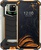 DOOGEE S88 Plus 8/128GB Orange