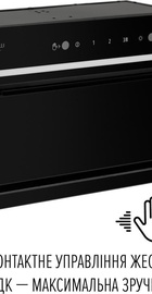 Perfelli DESIGN FILINI 5 NERO SILENZIO