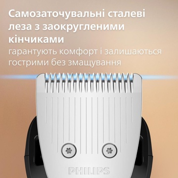 Philips Beard Trimmer 7000 Series BT7670/15