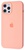Apple Silicone Case for iPhone 13 Pro Max Grapefruit (high copy)