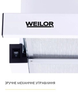 Weilor WT 52 WH