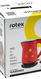 Rotex RKT26-R