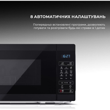 Sharp YC-MG02E-B
