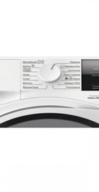 Electrolux EW6F3494ACU