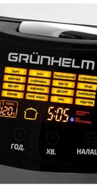 Grunhelm MC-16T