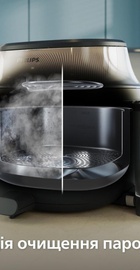 Philips Series 5000 OVI SteamFry NA547/07