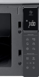LG MS2595DIS